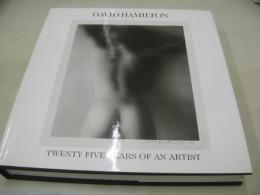 洋書　DAVID HAMILTON　デヴィッド・ハミルトン　写真集　TWENTY-FIVE YEARS OF AN ARTIST　25年の軌跡　AURUM