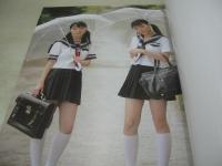 石川姉妹　写真集 石川和美+石川直美　2005年10月10日発行　初版本　ぶんか社
