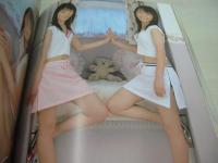 石川姉妹　写真集 石川和美+石川直美　2005年10月10日発行　初版本　ぶんか社