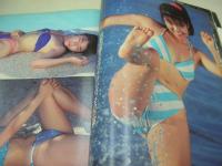 あぶないマガジン挑発女子高生　投稿写真特別編集　1989年08月05日号　山崎真由美 表紙+グラビア　野坂なつみ　坂本和江　鴻池奈々　武井ひろ予　島田りか子　仲村梨沙　古谷玲香　岡崎ゆきえ　大島ひろ子　樹まり子　杉本里美　林可菜　坂本奈々美　北岡夢子　姫乃樹リカ　吉田裕美子　佐々木教モノクロベストコレクション　※画像の様に裏表紙下隅に折れ跡+側面に汚れ出ています。