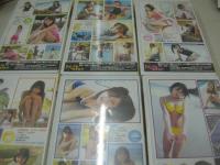 中古ビデオ　Milk teen　11本で　各45分　金銀財宝社　001:菅野結以　002:下地恵理菜　003:伊妻瑞季　004:三井保奈美　005:中田成美　006:増田あずさ　007:笹井彩加　008:岡部ひとみ　009:倉田翠　010:向笠由香莉　011:橋本晴香　※画像の様にシュリンクパック状態品の為、中身確認出来ていません。 (注)クロネコ80サイズ発送。送料は解説に記載しています。