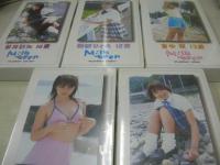 中古ビデオ　Milk teen　11本で　各45分　金銀財宝社　001:菅野結以　002:下地恵理菜　003:伊妻瑞季　004:三井保奈美　005:中田成美　006:増田あずさ　007:笹井彩加　008:岡部ひとみ　009:倉田翠　010:向笠由香莉　011:橋本晴香　※画像の様にシュリンクパック状態品の為、中身確認出来ていません。 (注)クロネコ80サイズ発送。送料は解説に記載しています。