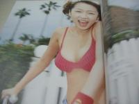 Wakanadas　ワカナダス　酒井若菜　完全BOXセット　2001年度版　写真集・接近+Q&A2001問・若菜キーワード2001(21万語収録)　2冊付　トレカ6枚　大型ポスター1枚　はさまって若菜(特製しおり)　2001年08月01日発行　初版本　祥伝社 