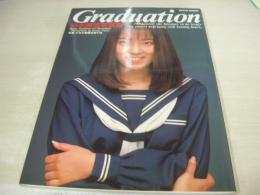 杉本麗奈　写真集　Graduation　サイン付　1996年05月30日発行　英知出版　