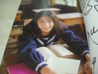 杉本麗奈　写真集　Graduation　サイン付　1996年05月30日発行　英知出版　