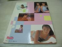 女子中・高生　美少女50人　水着写真集　Beppin/ベッピン特別編集　英知ムックNO.55　1987年11月25日発行　英知出版