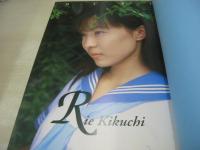 菊池りえ　写真集　M.U.K.U　美少女アルバムVOL.2　1998年09月10日発行　初版本　心交社