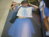 菊池りえ　写真集　M.U.K.U　美少女アルバムVOL.2　1998年09月10日発行　初版本　心交社