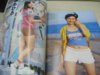pure☆pure　VOL.33　ビュア☆ピュア　2005年12月15日発行　志田未来 表紙+巻頭グラビア+ピンナップ　未開封トレカ付　平田薫　飯田里穂　橋本甜歌　天野莉絵　赤谷奈緒子　一木有海　藤本七海　村田ちひろ　岡本杏理　永井杏　船岡咲　江連エミリ　青谷優衣　鈴木愛里　チエミ　下垣真香