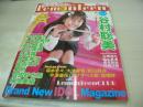 LemonTeen PLUS VOL.2　レモンティーンプラス　2004年04月10日発行　谷村聡美 表紙+巻頭グラビア　未開封トレカ付　中村有沙　久米田美穂　出村真実　天川美穂　林清羅　高畑華澄　夏帆　吉田紗也加　柳生美結　福本奈々　大津綾香　秋山莉沙
