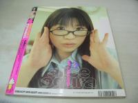 Cream　NO.141　月刊クリーム　2004年04月号　小倉ありす 表紙+巻頭グラビア　北島優　久紗野みなも(かでなれおん)　みひろ　早川愛美　春菜まい　桜朱音　山咲美帆　早坂ひとみ　小野彩香　手塚りえ　萩原舞　手嶋ゆう　若葉かおり