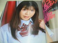 Cream　NO.141　月刊クリーム　2004年04月号　小倉ありす 表紙+巻頭グラビア　北島優　久紗野みなも(かでなれおん)　みひろ　早川愛美　春菜まい　桜朱音　山咲美帆　早坂ひとみ　小野彩香　手塚りえ　萩原舞　手嶋ゆう　若葉かおり