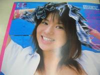 Cream　NO.139　月刊クリーム　2004年02月号　蒼井そら 表紙+巻頭グラビア　小倉ありす　山咲美帆　真崎あむ　みひろ　仲村もも　篠原もえ　結城舞衣　吉沢明歩　常盤桜子　白石ゆうな　2004カレンダー付
