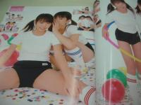 Cream　NO.150　月刊クリーム　2005年01月号　原田明絵+小神野由佳 表紙+グラビア　加藤沙耶香　杏野果鈴　紅音ほたる/　早坂まみ　岬沙弥　山宮静香　吉岡なつみ　宮下真依　升水美奈子　大友さゆり　美海