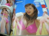 Cream　NO.142　月刊クリーム　2004年05月号　北島優 表紙+巻頭グラビア　水原みなみ　小春ひより　紋舞らん　小倉ありす　片瀬茉莉奈　諸岡愛美　佐野夏芽　嘉那れおん
