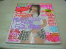 Cream　NO.135　月刊クリーム　2003年10月号　小倉ありす 表紙+巻頭グラビア　古都ひかる　三津なつみ　秋本めい　蒼来るみ　藤咲あこ　みひろ　伊藤望　桜井果歩 上原美紀