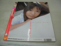 Cream　NO.135　月刊クリーム　2003年10月号　小倉ありす 表紙+巻頭グラビア　古都ひかる　三津なつみ　秋本めい　蒼来るみ　藤咲あこ　みひろ　伊藤望　桜井果歩 上原美紀