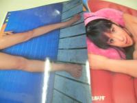 Cream　NO.135　月刊クリーム　2003年10月号　小倉ありす 表紙+巻頭グラビア　古都ひかる　三津なつみ　秋本めい　蒼来るみ　藤咲あこ　みひろ　伊藤望　桜井果歩 上原美紀