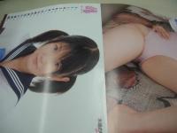 Cream　NO.153　月刊クリーム　2005年04月号　木嶋のりこ 表紙+グラビア　石川優実・巻頭グラビア　朝倉愛理　梓ひかる　佐藤舞砂　仲村もも　岬沙弥　杏野果鈴　加藤沙耶香　山宮静香　※画像の様に下隅に折れ跡出ています。