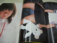 Cream　NO.154　月刊クリーム　2005年05月号　朝倉愛理 表紙+グラビア　木嶋のりこ・巻頭グラビア　七海ここな　如月稟　森村はるか　美海　可愛あみん　佐藤舞砂　岬沙弥　石川優実　松嶋初音　井上ゆりな