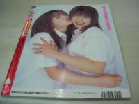 Cream　NO.132　月刊クリーム　2003年07月号　みひろ+早坂ひとみ 表紙+巻頭グラビア　大滝明日香　伊藤望　小沢あみ　国仲真央　三浦沙耶香　桃瀬えみる　望月るあ　杉本みつほ　伊東怜　加藤友香　宝月ひかる