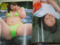 Cream　NO.132　月刊クリーム　2003年07月号　みひろ+早坂ひとみ 表紙+巻頭グラビア　大滝明日香　伊藤望　小沢あみ　国仲真央　三浦沙耶香　桃瀬えみる　望月るあ　杉本みつほ　伊東怜　加藤友香　宝月ひかる