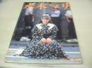 水木マリ　写真集　Seventeen　1988年11月15日発行　東京三世社　※画像の様に背下部に痛み隅に汚れ出ています。