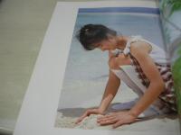 早川のぞみ　写真集　わたしの季節　ピラミッドムック①　1988年10月20日発行　大陸書房　※画像の様にカバー背上部に痛み出ています。