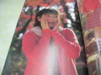 小山智美　写真集　誰も知らない君を　2002年02月01日発行　スタジオR　B5サイズ