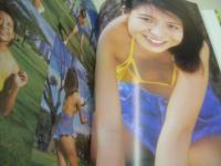 水谷優衣 写真集　MIZUTANI YUI　1995年04月28日発行　リイド社　※画像の様に上部に赤線引き跡出ています。