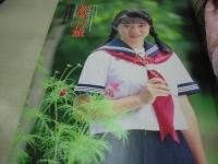 BONNOU　ボンノウ　デラべっぴん増刊　1993年11月05日発行　麻田めぐみ　梶原祥子　成合淳　南沢かすみ　河合あすか　観月マリ　森川いづみ　稀崎優　美里真理　高原愛美　伊藤梨世　桐島ももこ