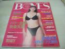 BOYES　NO.27　ボーイズ　Beppin増刊　1995年02月20日発行　白鳥智恵子 表紙+グラビア　水野さと・巻頭グラビア　北村裕子　葉月エリナ+河名麻衣　小林愛　神田聖子　真田美伽　高原みゆき　小森まみ　花咲かりん　可愛ゆう　鈴木リカ　葉月麻里　宮木汐音　※画像の様に裏表紙上隅に折れ跡出ています。