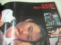 BOYES　NO.22　ボーイズ　Beppin増刊　1994年09月15日発行　木下優 表紙　森志保　日吉亜衣　栗原博美　中内英美　藤原史歩　葉山美妃　上野正希子　安藤有里