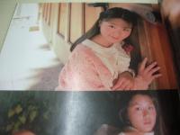 BOYES　NO.14　ボーイズ　Beppin増刊　1994年01月20日発行　そめやゆきこ 表紙　深沢あかね　真田美伽　高野ひとみ　南雅子+山岸伸江　緑川レイ　松下彩香　麻生ひろみ　河合あすか　藤谷しおり　盛本真理子　ON THE BEACH