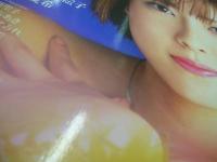 Pink Vision　ピンクヴィジョン　2001/Spring　2001年04月20日発行　勝村美香 表紙+巻頭グラビア+ピンナップ　村田和美　七森美江　藤田瞳子　秋山莉奈　竹内実生　原史奈　柴田かよこ　あだち理絵子　加藤夏希　※画像の様に表紙面にセロテープ糊跡汚れ出ています。