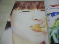 Pink Vision　ピンクヴィジョン　2001/Spring　2001年04月20日発行　勝村美香 表紙+巻頭グラビア+ピンナップ　村田和美　七森美江　藤田瞳子　秋山莉奈　竹内実生　原史奈　柴田かよこ　あだち理絵子　加藤夏希　※画像の様に表紙面にセロテープ糊跡汚れ出ています。