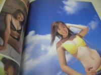 Pink Vision　ピンクヴィジョン　2001/Spring　2001年04月20日発行　勝村美香 表紙+巻頭グラビア+ピンナップ　村田和美　七森美江　藤田瞳子　秋山莉奈　竹内実生　原史奈　柴田かよこ　あだち理絵子　加藤夏希　※画像の様に表紙面にセロテープ糊跡汚れ出ています。