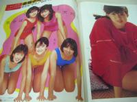YOUNG Rookie　月刊ヤングルーキー　創刊2号　1984年03月号　伊藤麻衣子 表紙+巻末グラビア(原寸大)　斉藤慶子・巻頭グラビア　松田聖子　青木琴美　山口由佳乃　寒さをぶっとばせ水着美人大会　川島夏美・女子高生研究　倉田美佐子　北見純子　城源寺くるみ　森尾由美(インタビュー記事)　ギャルズカタログ・合コンしましょ　太田貴子　松本小雪　赤坂小町(プリンセスプリンセス)