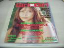 Girl×Girl　VOL.1　ガール×ガール　1996年07月01日発行　真崎麻衣 表紙+巻頭グラビア　松本陽子　前田美紗子　長坂仁美　香月あんな　菜花麻美　前原リサ　早田優子　上條明日子・グラビア+4折ピンナップ　山田杏実