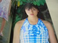 memew　VOL.9　ミミュウ　2002年12月10日発行　近代映画社　AKINA 表紙+巻頭グラビア　未開封トレカ6枚付　石田未来　岩井七世　内田莉紗+稲坂亜里沙　石原さとみ　森絵梨佳　佐藤渚　蒼井優　フルーツポンチ　福井裕佳梨+横山香夢　沢井美優　上野未来　末永遥
