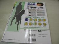 memew　VOL.23　ミミュウ　2005年04月10日発行　近代映画社　堀北真希 表紙+巻頭グラビア　未開封トレカ6枚付　ティーンエイジクラブ　柳沢なな　末永遥　水崎綾女　西原亜希　阿井莉沙　戸田恵理香　坂田彩　夏帆　小野明日香
