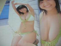 memew　VOL.27　ミミュウ　2005年12月10日発行　近代映画社　成海璃子 表紙+巻頭グラビア　未開封トレカ6枚付　北乃きい　水崎綾女　愛衣　河野りこ　新垣結衣　佐津川愛美　志田未来　柳田衣里佳　原南海子