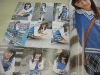 pure☆pure　VOL.36　ビュア☆ピュア　2006年06月15日発行　一木有海 表紙+巻頭グラビア+ピンナップ　未開封トレカ付　飯田里穂　橋本甜歌　今莉花子　松井さやか　安倍エレナ　星川玲奈　小池里奈　清水萌々子　天野莉絵　