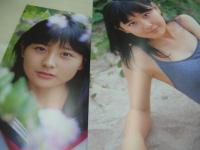 pure☆pure　VOL.38　ビュア☆ピュア　2006年10月15日発行　黒瀬真奈美 表紙+巻頭グラビア+ピンナップ　未開封トレカ付　志田未来　飯田里穂　橋本甜歌　一木有海　田中彩友美　松井さやか　天野莉絵　大場はるか　細田羅夢　山下リオ　池澤あやか　小池里奈