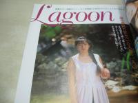 Private School VOL.3　プライベートスクール　Beppin School特別編集　ビデオボーイ増刊　1994年06月15日発行　英知出版　梶原祥子　橋本奈美　　水野さやか 風間水絵 小室友里 佐々木優　麻宮由美加+小山美由紀　星みずき+風原愛理　沢村麻里+木下佐永　新谷香代子　小室麻里　福山綾子　森川ちづる　児島ミカ　吉沢翔子　藤谷しおり　佐々木優　風間水絵