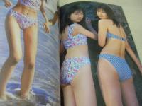 ももみず　桃水DX　復刻版　桃水GOLD増刊　2001年06月15日発行　ラン出版　田島裕佳 表紙　阿部由香　中瀬麻乃　沖田都　速見章子　太田留里　冬木蘭子　鈴木登紀子　神崎朱里　日々美七美　水谷真樹