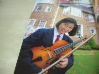 少女発熱　VOL.2　女子高生制服&水着写真集　スーパー写真塾増刊　1993年03月15日発行　石井真由美　木下智美　松本美枝子　須賀睦美　石原慶子　小西利江　松本恵利子　西橋綾香　中田年美　小山美佐子　芦沢真実子　小林ゆき　後藤ちま