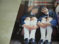 少女発熱　VOL.2　女子高生制服&水着写真集　スーパー写真塾増刊　1993年03月15日発行　石井真由美　木下智美　松本美枝子　須賀睦美　石原慶子　小西利江　松本恵利子　西橋綾香　中田年美　小山美佐子　芦沢真実子　小林ゆき　後藤ちま