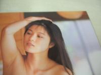 Private School VOL.2　プライベートスクール　Beppin School特別編集　ビデオボーイ増刊　1993年08月05日発行　英知出版　佐伯祐里　かわいなつみ　角松かのり　早川よしみ　児島理乃　綾乃　露木陽子　島村和美　伊藤さなえ　栗原みゆき　麻生ひろみ　高杉仁美　鏑木美砂　大嶺時江　鈴木祥子　八谷純子　駒倉めぐみ　相田由季　清水くるみ+立花えみ　小沢麻未+海川結衣　岡田愛+吉村利恵　川奈さおり