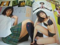 CHeki　003　チェキ!　制服コレクションDIVA増刊号　1998年08月号　渡辺道子 表紙+グラビア　栗原みく　ともよ　上野結　可愛沙羅　桜井涼子　小澤由美　※画像の様にホッチキス部分に痛み、上部に赤線引き跡出ています。